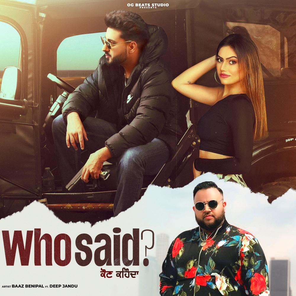 Who Said? (feat. Deep Jandu)
