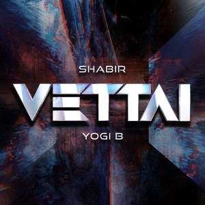 Listen to Vettai (Instrumental) song with lyrics from Shabir Sulthan