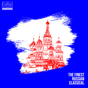 Various Artists的專輯The Finest Russian Classical