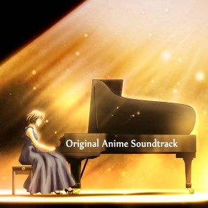 Album Original Anime Soundtrack (Explicit) from Ru's Ru