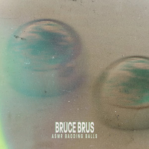 ดาวน์โหลดและฟังเพลง ASMR Baoding Balls พร้อมเนื้อเพลงจาก Bruce Brus