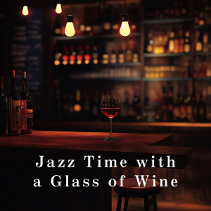 ดาวน์โหลดและฟังเพลง Tender Glow of Candles พร้อมเนื้อเพลงจาก Smooth Lounge Piano