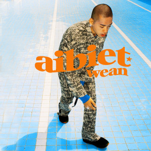 ดาวน์โหลดและฟังเพลง AI BIET พร้อมเนื้อเพลงจาก Wean