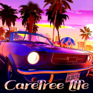 收聽Dream Project的Carefree Life歌詞歌曲