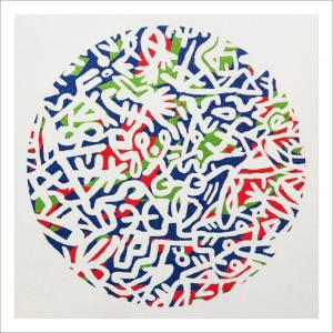 ดาวน์โหลดและฟังเพลง ii พร้อมเนื้อเพลงจาก Lucky Dragons