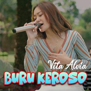 Vita Alvia的專輯Buru Keroso