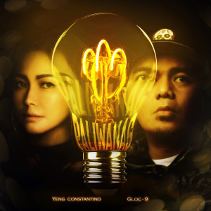 Listen to Paliwanag song with lyrics from Gloc 9