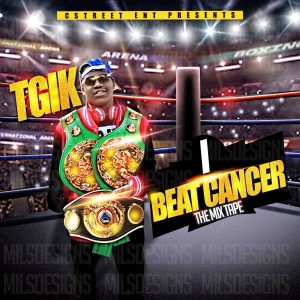 Listen to Trappin Stackin Juggin song with lyrics from TGIK