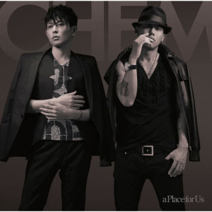 ดาวน์โหลดและฟังเพลง Kiss Kara Hajimeyou - METALMOUSE MIX พร้อมเนื้อเพลงจาก CHEMISTRY