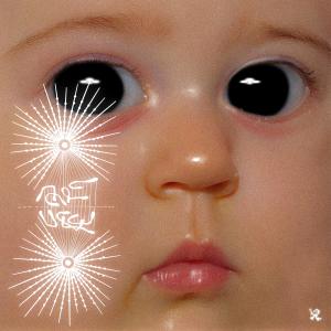 ดาวน์โหลดและฟังเพลง Loafer พร้อมเนื้อเพลงจาก Manareïm