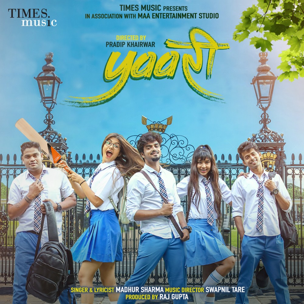 Yaari