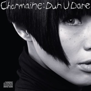 ดาวน์โหลดและฟังเพลง To Haters พร้อมเนื้อเพลงจาก 方皓玟
