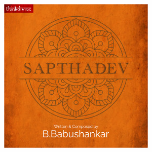 Album Sapthadev from Babushankar
