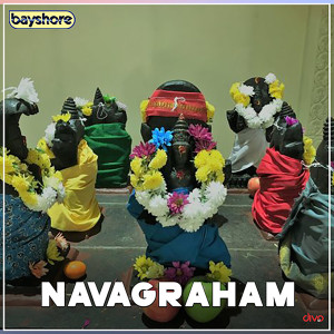 收聽D. V. Ramani的Nallaru Vaazhum歌詞歌曲