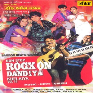 Album Non Stop Rock On Dandiya Khelaiya, Vol. 14 from Various Artists