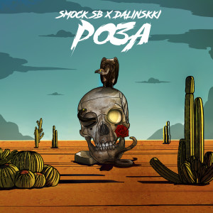 Dengarkan Роза (Explicit) lagu dari Smock Sb dengan lirik