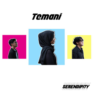 收聽Serendipity的Temani歌詞歌曲