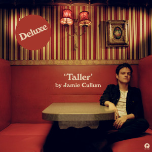 ดาวน์โหลดและฟังเพลง Marlon Brando (Demo) พร้อมเนื้อเพลงจาก Jamie Cullum