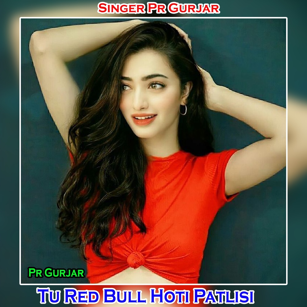 Tu Red Bull Hoti Patlisi