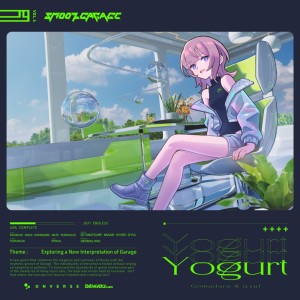 Listen to ヨーグルト song with lyrics from Gomadare