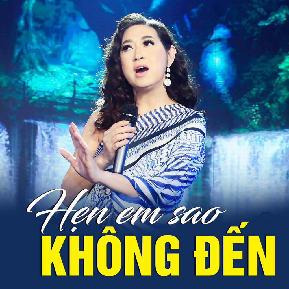 Mùa đông của anh