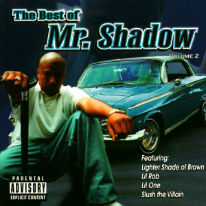 ดาวน์โหลดและฟังเพลง Rumors (Explicit) พร้อมเนื้อเพลงจาก Mr. Shadow