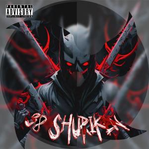 收聽Sarcofago的38 SHURIKEN (feat. ANTICUARIO) (Explicit)歌詞歌曲