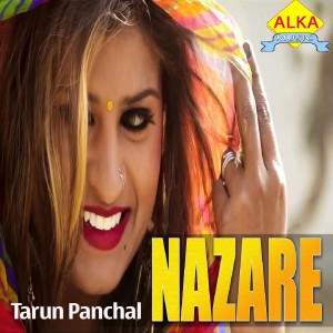 收听Tarun Panchal的Najare歌词歌曲