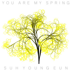 收听徐英恩的You Are My Spring歌词歌曲