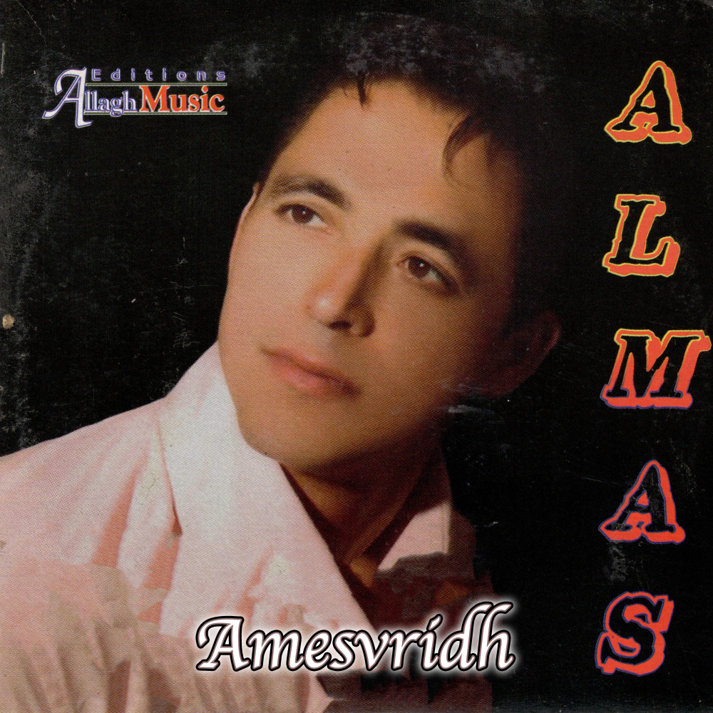 Amesvridh