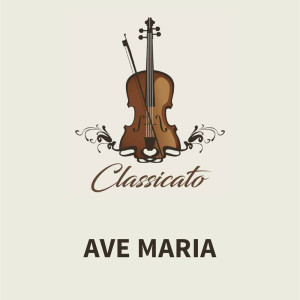 收聽Ave Maria的Ave Maria (Piano & Flute)歌詞歌曲