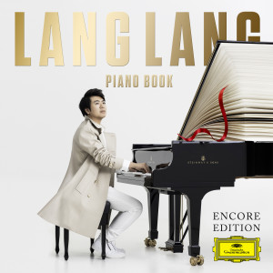 ดาวน์โหลดและฟังเพลง Traditional: Arirang (Arr. Schindler for Piano) พร้อมเนื้อเพลงจาก 郎朗