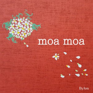 ดาวน์โหลดและฟังเพลง 그런 것도 사랑이라고 พร้อมเนื้อเพลงจาก 바이 준