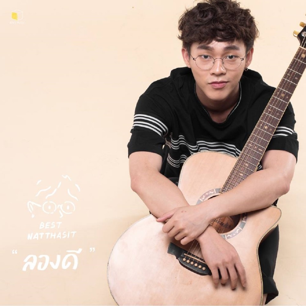 default column 1205x682 img