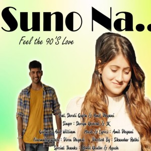 Shreya Khirwal的专辑Suno Na