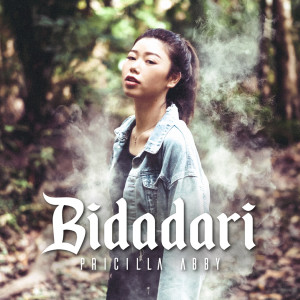 ดาวน์โหลดและฟังเพลง Bidadari พร้อมเนื้อเพลงจาก 蔡恩雨