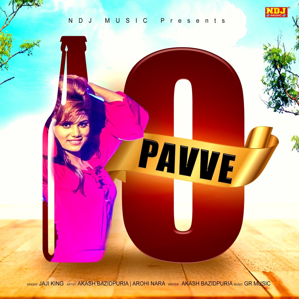 10 Pavve