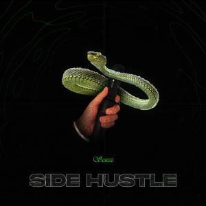 收聽Scuzz的We Hot (feat. BLK Rob) (Explicit)歌詞歌曲
