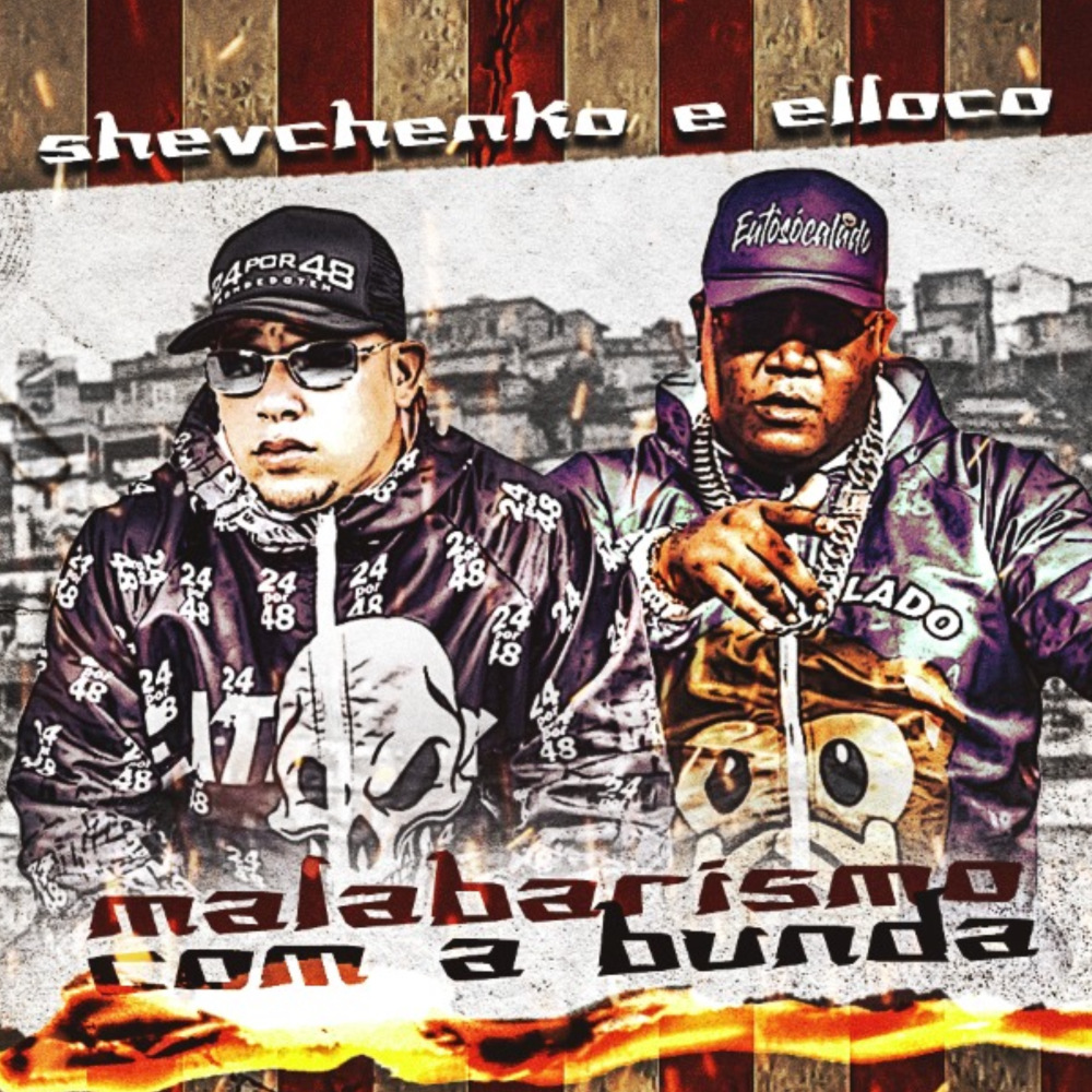 Malabarismo Com a Bunda (Explicit)