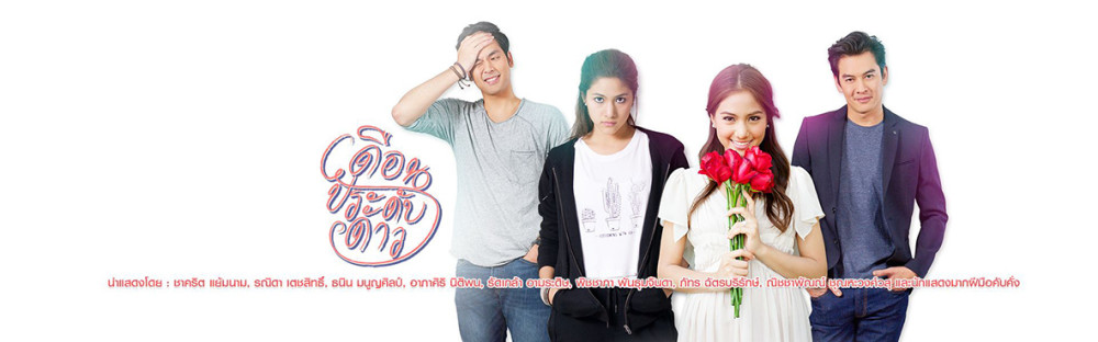 default column 1205x682 img