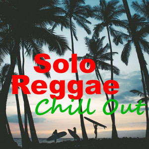 ดาวน์โหลดและฟังเพลง Soul Rebel พร้อมเนื้อเพลงจาก Bob Marley