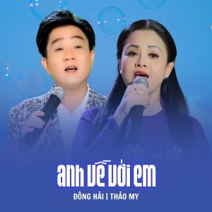 Album Anh Về Với Em from Đông Hải