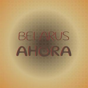 收听Detta Guri的Top Over歌词歌曲