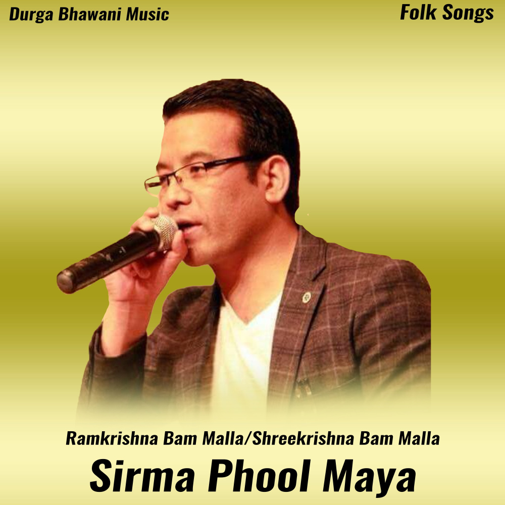 Shirma Phool Maya