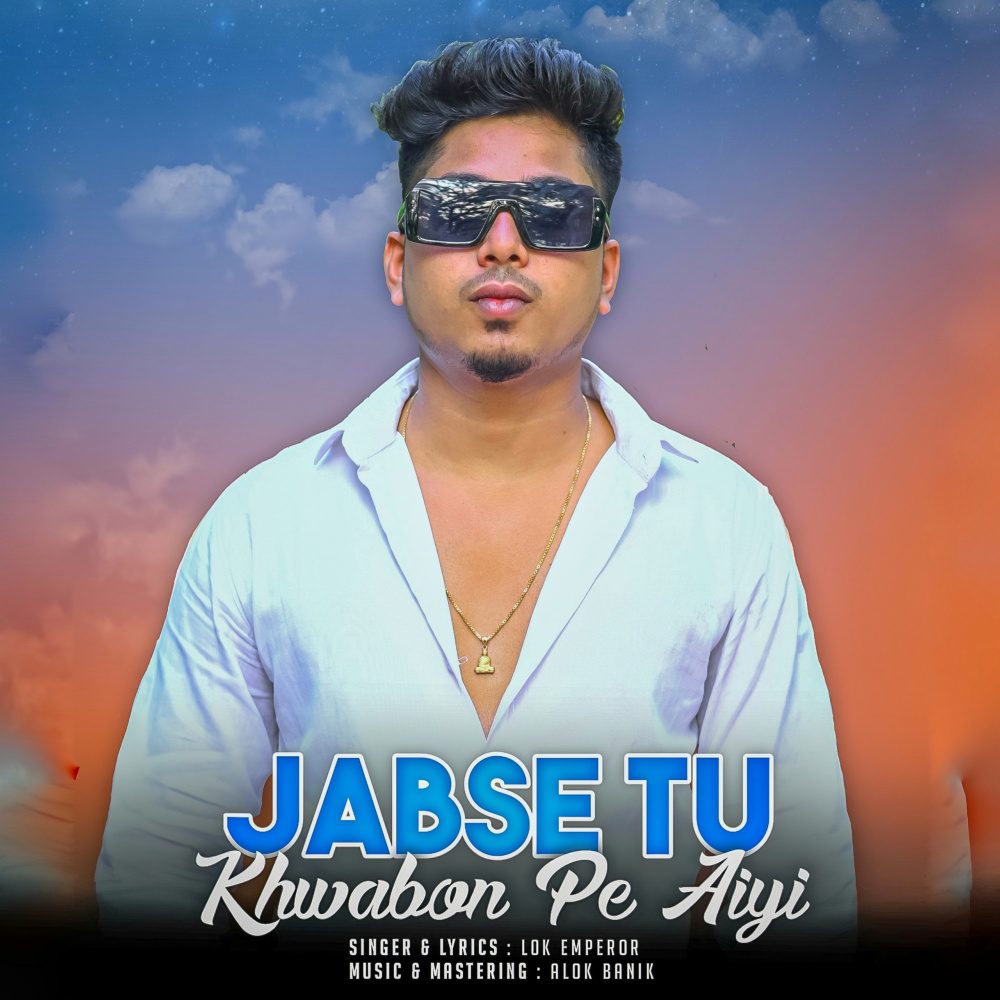 Jabse Tu Khwabon Pe Aiyi