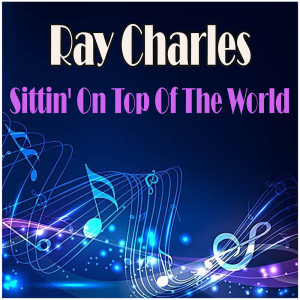 收聽Ray Charles的Mess Around歌詞歌曲