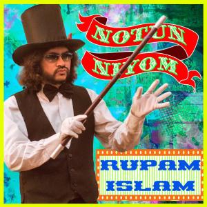ดาวน์โหลดและฟังเพลง Daniken พร้อมเนื้อเพลงจาก Rupam Islam