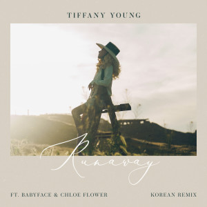 อัลบัม Runaway ศิลปิน Tiffany Young