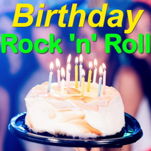 收聽Bert Jansch的Come Sing Me A Happy Song To Prove We Can All Get Along The Lumpy Bumpy Long And Dusty Road歌詞歌曲