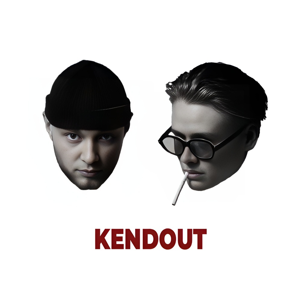 KENDOUT (Explicit)